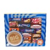 Big Biscuit Box