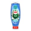 Fairy Max Power Washing Up Liquid Mrs Hinch's Woodland 730ml