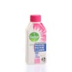 Dettol 5 In 1 Antibacterial Washing Machine Cleaner Pomegranate