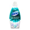 Asevi Scent Booster Liquid Freshener 36w - Green