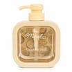 Mireal Hand Wash 300ml - Calabria Drift