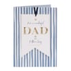 Fathers Day Card - For a Wonderful Dad