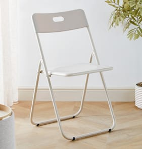 Home Plastic Folding Chair - Cream