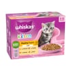 Whiskas Kitten 2-12 Months Poultry in Jelly Pouches 12 x 85g  