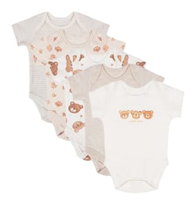 Pure Baby Short Sleeved Beige Bodysuits 5 Pack
