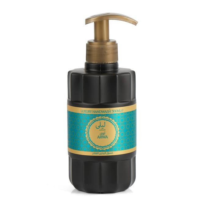 Laylah Luxury Handwash 300ml - Arwa