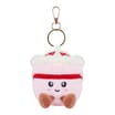 Plush Keyring