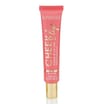 Sunkissed Cheek & Lip Tint - Bloom