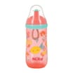 Nuby Busy Sipper Active Cup