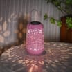 Firefly Hanging Metal Lantern Solar Light