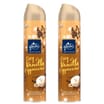 Glade Aerosol Room Spray 300ml - Cosy Vanilla Cappuccino x2