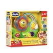 Chicco Sensory Flower