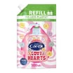 Carex Fun Edition Love Hearts Caring Antibacterial Hand Wash 500ml