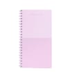 Stationery Store Things To Do Notebook