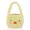 Happy Easter Plush Bag
