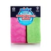 Minky 2 Multi-Purpose Cloths