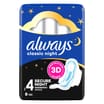 Always Classic Night Sanitary Towels With Wings 8s Size 4