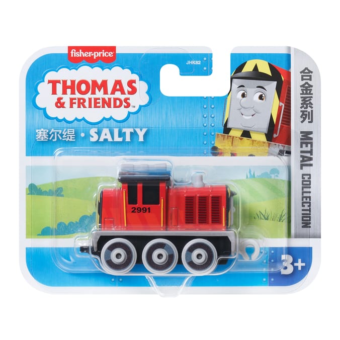 Thomas & Friends Classic Metal Engine - Salty