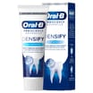 Oral-B Daily Protection Toothpaste 75ml