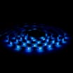 Accelerate Colour Changing Flexible LED Strip Light