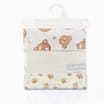 Pure Baby Muslin Cloth 3 Pack