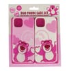 Lotso Love Phone Cases 2 Pack