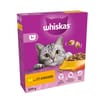 Whiskas 1+ Adult Dry Cat Food 800g - Chicken