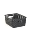 Home Patterned Storage Basket