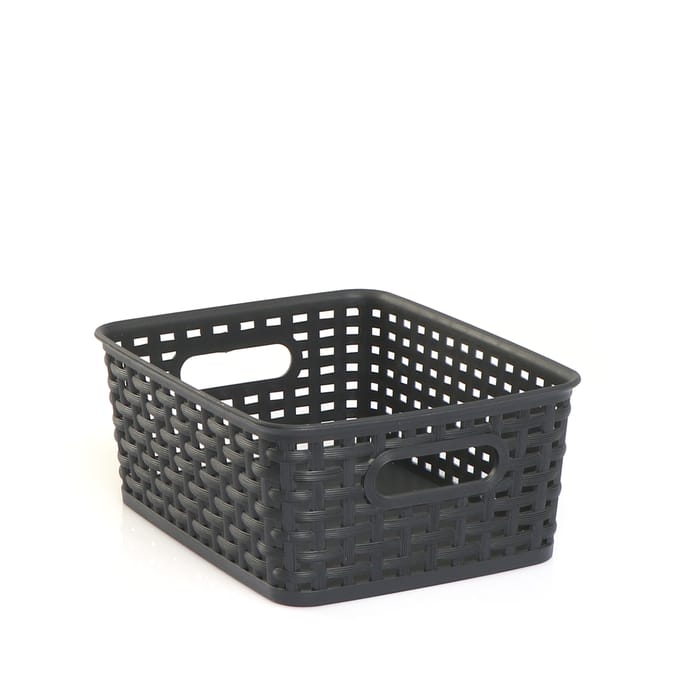 Home Patterned Storage Basket Home Bargains