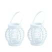Home Collections 2 LED Lanterns - White