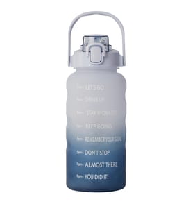 Hydrate 2L Tracker Water Bottle - Grey Ombre