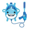 Let's Play Water Blaster Backpack