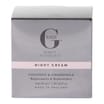 Glossie Coconut & Chamomile Night Cream 50ml