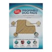 Simple Solution Washable Dog Pads 2 Pack - Medium