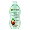 Garnier Intensive 7 Days Shea Butter & Probiotic Extract Body Lotion 250ml