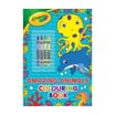 Crayola Wild Animals Colouring Book