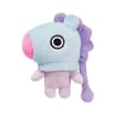 BT21 Small Plush - Mang