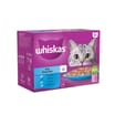 Whiskas 1+ Adult Wet Cat Food Pouches in Jelly 12 x 85g - Fish Favourites