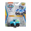 Paw Patrol True Metal Vehicle - Rex