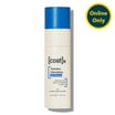 Coats Hydration Intensifying Gel Serum 30ml