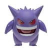 Pokemon Battle Feature Figure - Gengar