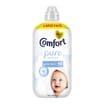 Comfort Sensitive Fabric Conditioner Pack Size 1.44litre 48 Washes - Pure