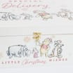 Disney Winnie the Pooh Christmas Eve Box