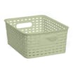 Utility Patterned Storage Basket