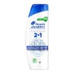 Head & Shoulders Classic Clean 2in1 Anti Dandruff Shampoo 250ml