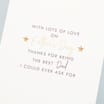 Fathers Day Card - For a Wonderful Dad