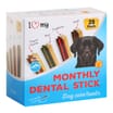 I Love My Pets Monthly Dental Stick 