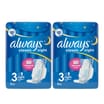 Always Classic Night Sanitary Towels Wings 8s Size 3 x2