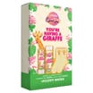 Cussons Creations You're Having A Giraffe Gift Set