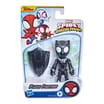 Marvel Spidey And His Amazing Friends 4" Figure - Black Panther